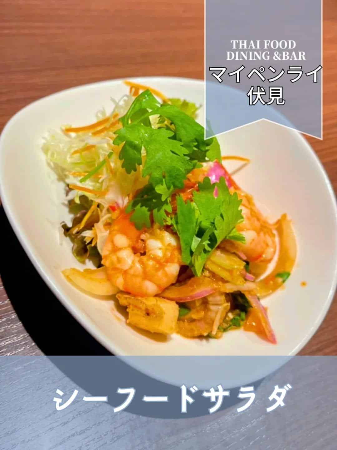 【名古屋伏見✕サラダ】新鮮なシーフードを楽しむ！シーフードサラダの魅力